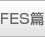 FES��