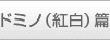 �h�~�m�i�g���j��