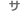 �T
