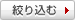 �i�荞��