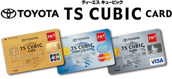 TOYOTA TS CUBIC CARD