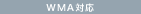 WMA�Ή�