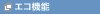 �G�R�@�\