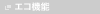 �G�R�@�\