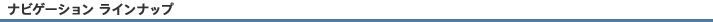 HDD�i�r���C���i�b�v