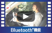 Bluetooth�@�\