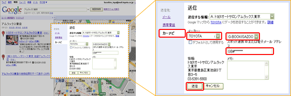 ���p�菇�i�i�r��ʁj