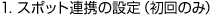 Google�}�b�v&trade;�ł̑���