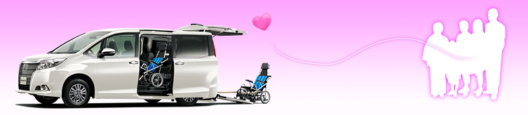 �g���^�@�n�[�g�t���v���U