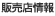 ��Ə��