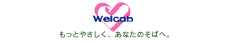 Welcab