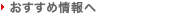 �������ߏ���