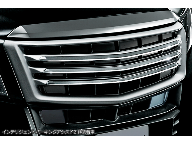 フロントグリル