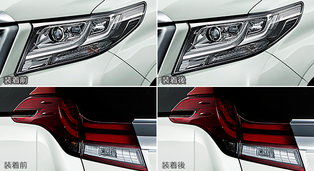 ウィンカーバルブ（ドレスアップ）