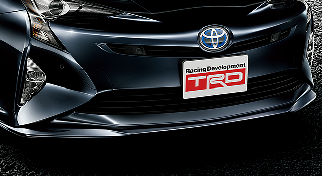 [2] フロントスポイラーVer.2