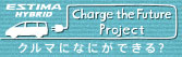 Charge the Future Project �i�s��