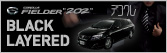 �f�R�N�� BLACK LAYERED