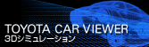 3D�V�~�����[�V�����iTCV�j�ł��Ȃ�������1����݂��悤