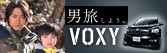 ���H�N�V�[�u�j�����悤�B�v�X�y�V�����T�C�g