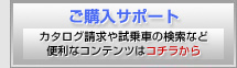 �n�C�G�[�X�E�F���L���u���w���T�|�[�g