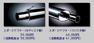 �X�|�[�c�}�t���[