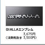 GIALLA�G���u����