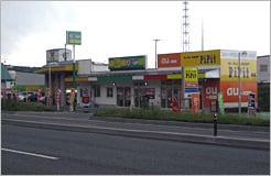 Ｔ-ＵＰニュートン 店舗外観