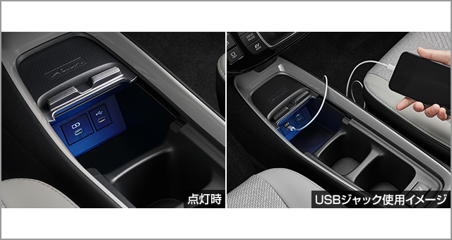 トヨタ アクア | アクセサリー | トヨタ自動車WEBサイト