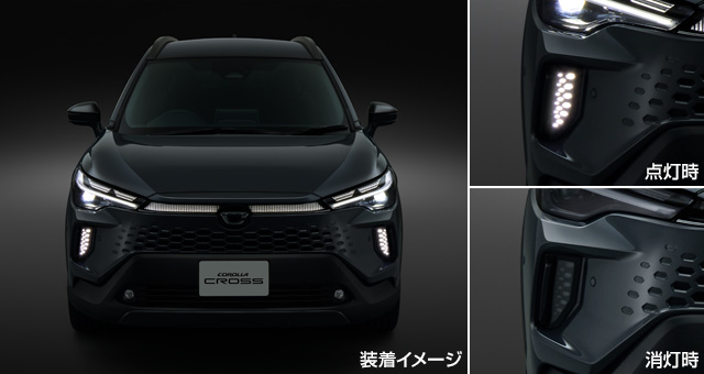 トヨタ カローラ クロス | アクセサリー | トヨタ自動車WEBサイト