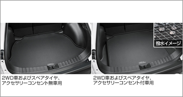 トヨタ カローラ クロス | アクセサリー | トヨタ自動車WEBサイト
