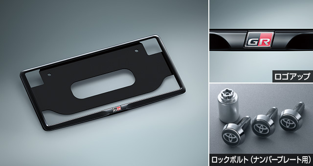 トヨタ カローラ クロス | アクセサリー | トヨタ自動車WEBサイト