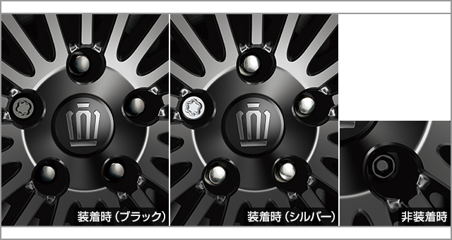 トヨタ クラウン | アクセサリー | トヨタ自動車WEBサイト