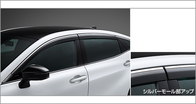 トヨタ クラウン（クロスオーバー） | アクセサリー | トヨタ