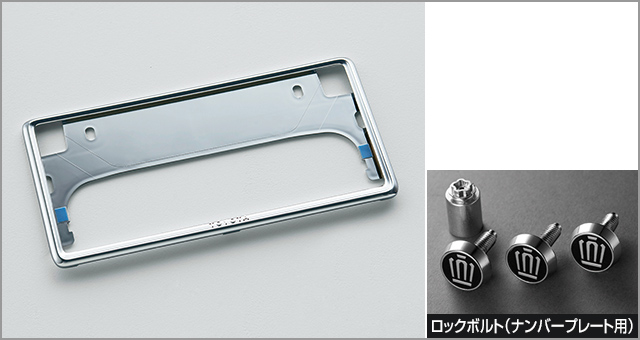 トヨタ クラウン（エステート） | アクセサリー | トヨタ自動車WEBサイト