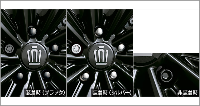 トヨタ クラウン（スポーツ） | アクセサリー | トヨタ自動車WEBサイト