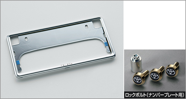 トヨタ クラウン（スポーツ） | アクセサリー | トヨタ自動車WEB