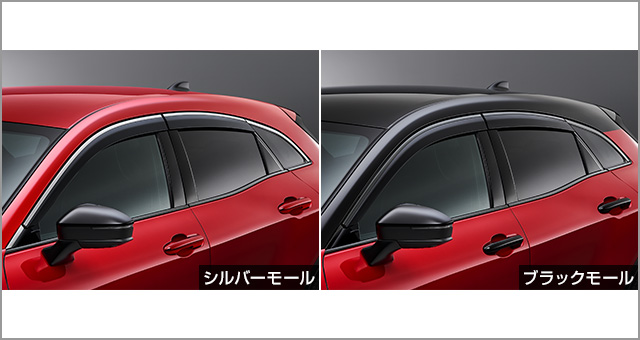 トヨタ クラウン（スポーツ） | アクセサリー | トヨタ自動車WEBサイト