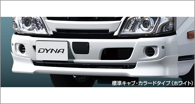 トヨタ ダイナ カーゴ 1トン シリーズ | アクセサリー | トヨタ自動車 