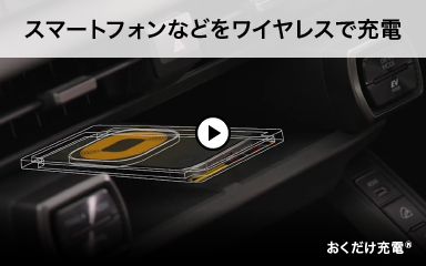 トヨタ 機能操作ガイド | ハイラックス | トヨタ自動車WEBサイト