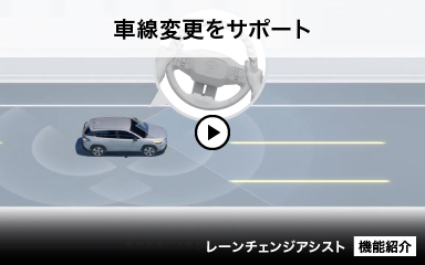 トヨタ 機能操作ガイド | RAV4 | トヨタ自動車WEBサイト