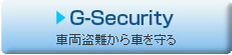 G-Security