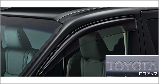 トヨタ グランエース | オプション装備 | トヨタ自動車WEBサイト