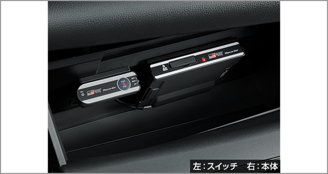 トヨタ GRヤリス | アクセサリー | トヨタ自動車WEBサイト