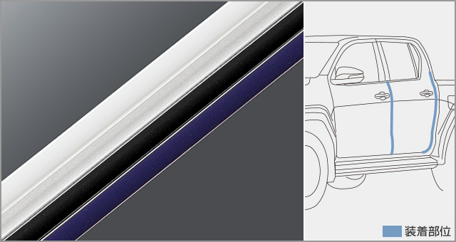 トヨタ ハイラックス | アクセサリー | トヨタ自動車WEBサイト