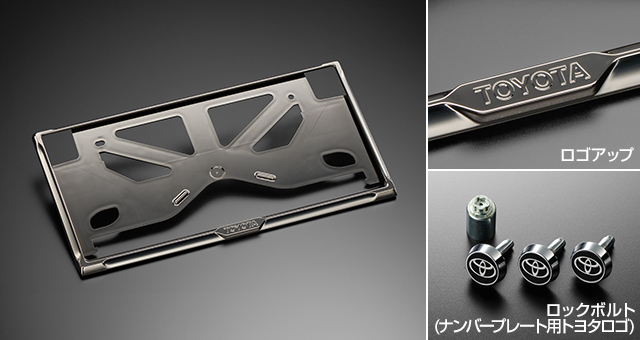 トヨタ ハイラックス | アクセサリー | トヨタ自動車WEBサイト