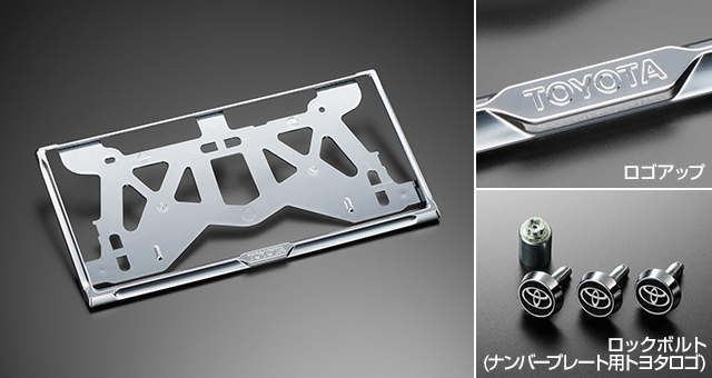 トヨタ ハイラックス | アクセサリー | トヨタ自動車WEBサイト