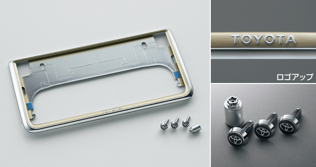 トヨタ スープラ | アクセサリー | トヨタ自動車WEBサイト