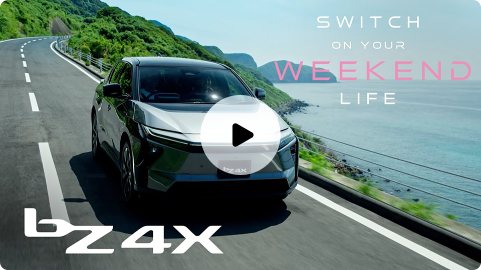 SWITCH ON YOUR LIFE –WEEKEND STYLE-