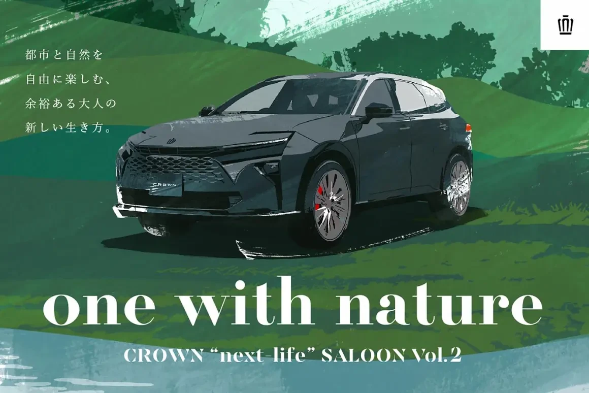 全国6ヵ所で『CROWN “next-life” SALOON』第2弾『one with nature』開催