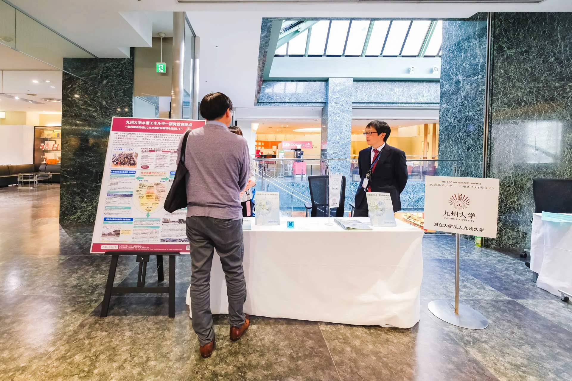 九州大学は産官学地域連携で水素利用社会の実現を目指す『九大水素プロジェクト』の取り組み内容について出展いただいた。